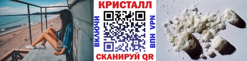 ссылка на мегу ССЫЛКА Благодарный Первитин Декстрометамфетамин 99.9%