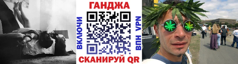 где продают   Благодарный  Шишки марихуана Amnesia 
